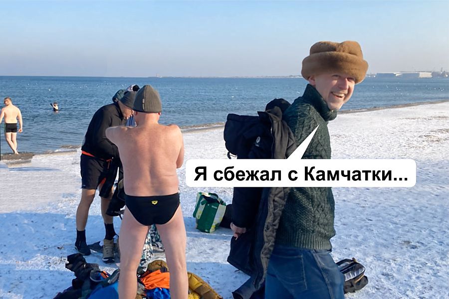 morsy.pl - Gda�sk Brze�no - 2026-01-18